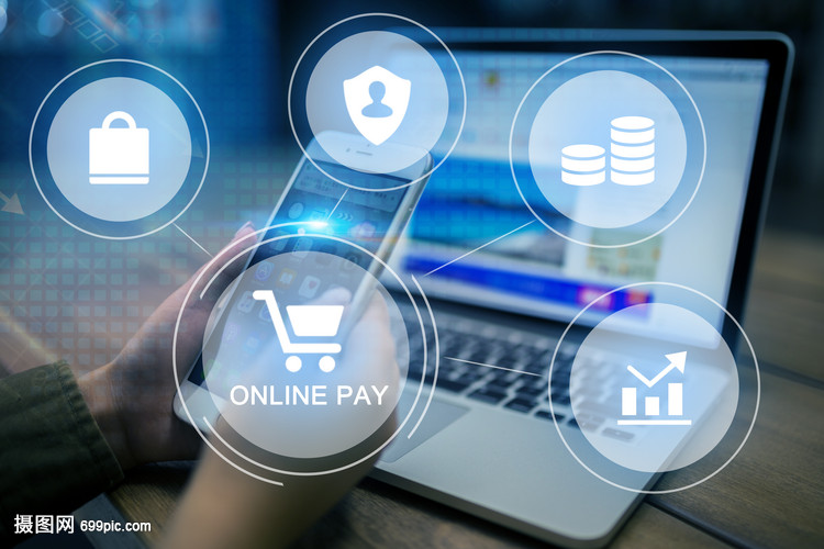 線上支付與網上貿易代理 現代商務的新引擎