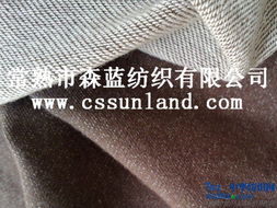 長期供應針織牛仔布 專為服裝用料設計的高品質(zhì)選擇