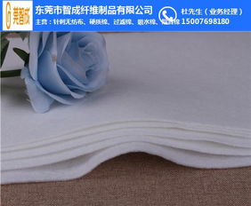 針刺無紡布的應用與供應優(yōu)勢