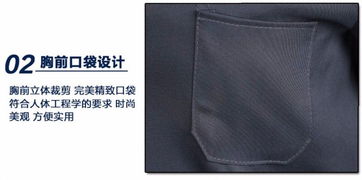 成都棉大褂批發(fā)現(xiàn)貨 純棉藍大褂定制印字與針紡織品指南