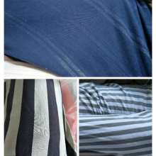 海城隆成紡織品有限責任公司 專業(yè)針織原料與面料的品質(zhì)之選